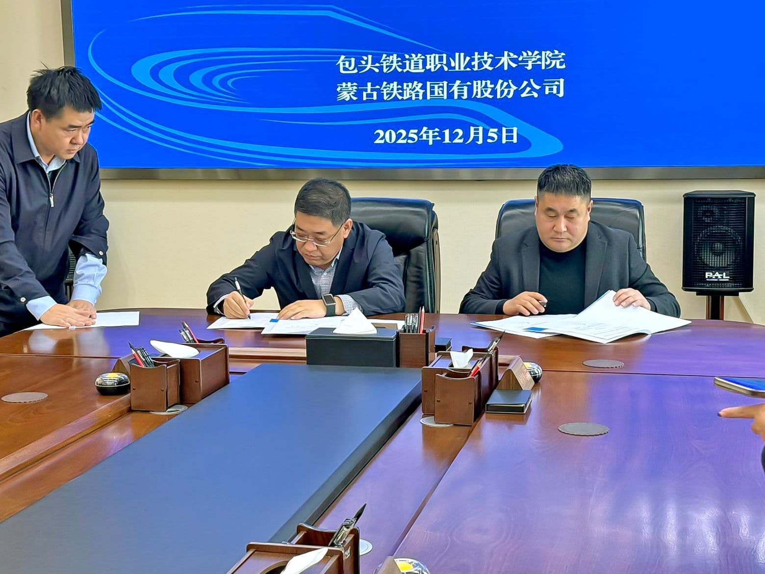 ХАМТЫН АЖИЛЛАГААНЫ САНАМЖ БИЧИГ БАЙГУУЛЛАА